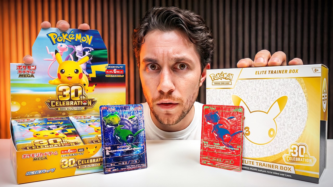 Should You Buy English or Japanese 30th Celebration?