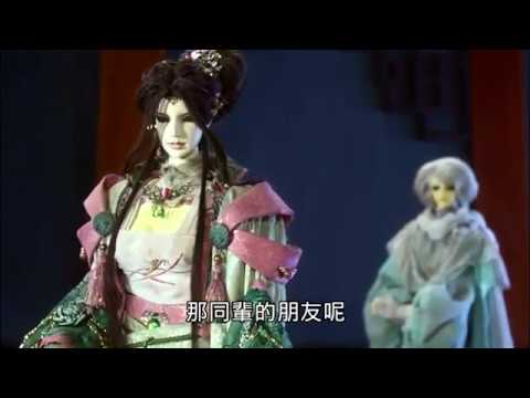【齊神籙】02 李修儒-拜師 接劍