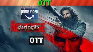 Dhurandhar the revenge OTT release date| April release all Upcoming OTT Telugu movies