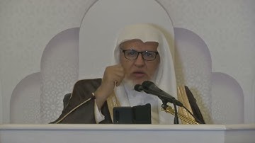 أ.د. علي الشبل | آيات الصيام رمضان 1446هـ (4)