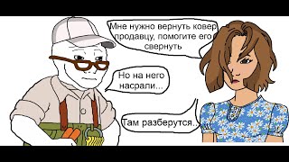 :      