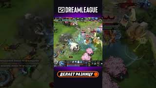 Axe НЕ ОТПУСКАЕТ! Трипл килл! #esl #dreamleague29 #dota2 #дота