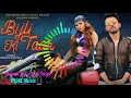 Bijli Ki Taar (Remix) || Tony Kakkar fest. Urvashi Rautela || Remix By DJ Vispi || #HGM Muzix Mp3 Song