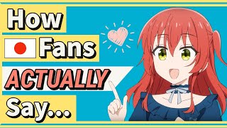 How To Say 🇯🇵 Anime Titles Like A Pro - Bocchi/My Hero Academia/Dr. Stone/Demon Slayer
