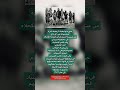 قاموا بأصتياد أحد الخنازير بأستخدام الفالات اكسبلور ذواقه بغداد شعر اقنباسات لايك معلومات قاموا بأصتياد أحد الخنازير بأستخدام الفالات اكسبلور ذواقه بغداد شعر اقنباسات لايك معلومات