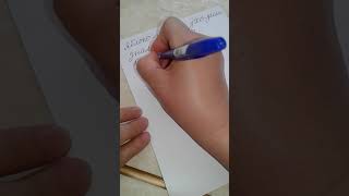 картинка: Rus dili. ПЕРЕМЕНКА🔔 Qayda. Tək və cəm