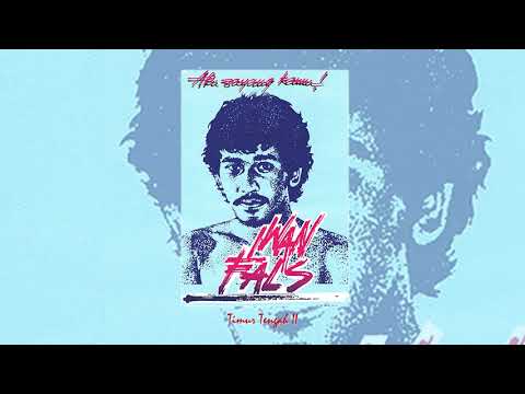 Iwan Fals - Timur Tengah II (Official Audio)