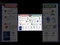 RAG Semantic Search vs Keyword Search | AI Explained in 60 Seconds #rag #ai