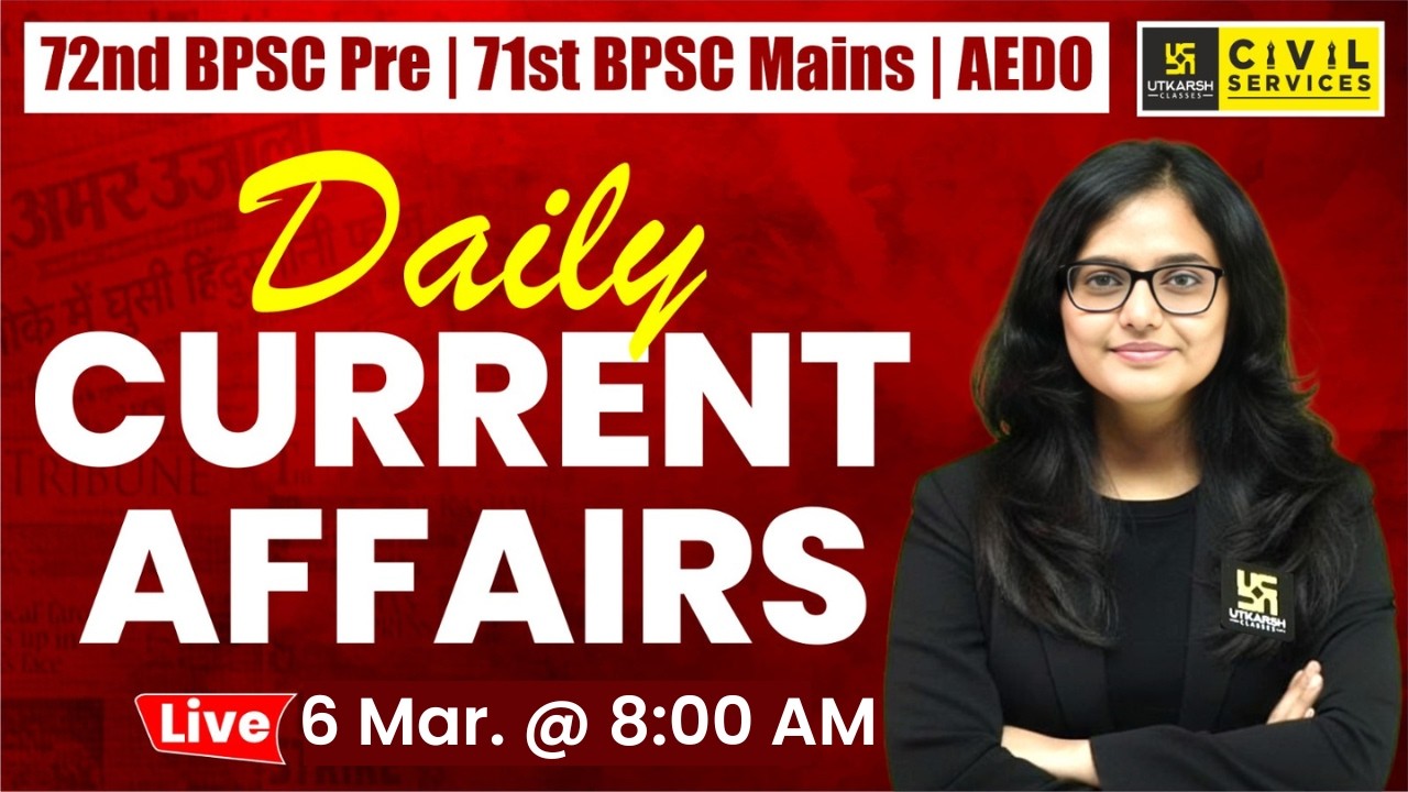 Current Affairs 2026 | Current Affairs for BPSC Exam Special 🎯| Kirti ma'am