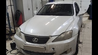 Lexus IS250 Лексус Ис 250 Машина не заводится