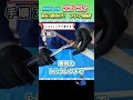 エアコン【フレア接続】手順を初心者向けに徹底解説します