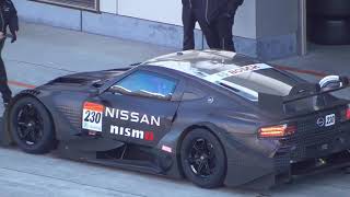 ☆2024年仕様 ☆SUPER GT GT500 日産Z - YouTube