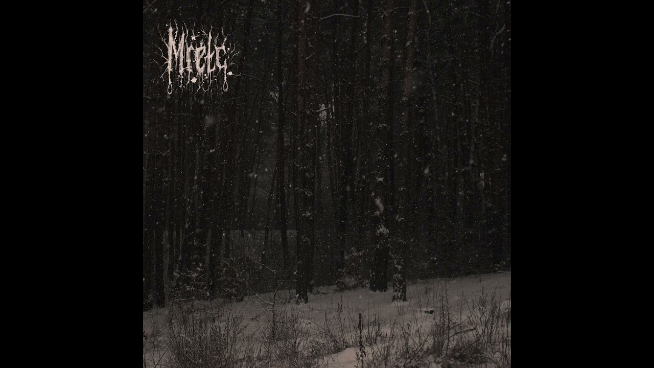 Вигнання (Exile)