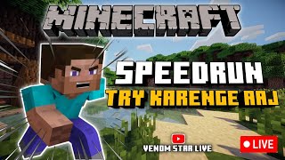 SpeedRun With Friends | Day 29 | Minecraft | Venom Star Live