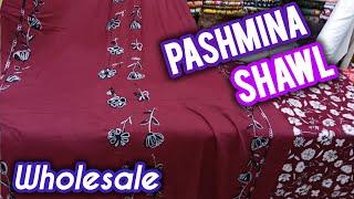China Marina Collection 3pc 🦋 Printed Shirt 🔥 Pashmina Wool Embroidered Shawl 💐 Best Quality 💥 Wh...