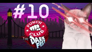Punch Club 100% Completion 1015