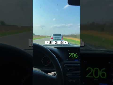 Как у них покрышки вообще не лопнули на такой скорости? 😳🛞💥