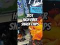 Best High Fiber Chips 🥔 #highfiberfoods #highfiberdiet #fiberfoods #snacks