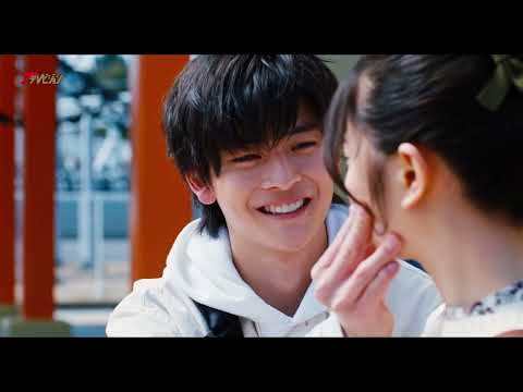 KERENMI&あたらよ「ただ好きと言えたら」が主題歌に決定‼高橋文哉＆桜田ひよりも大興奮 映画『交換ウソ日記』