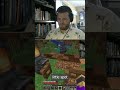mighty exporter of the stew #minecraft #survival #realm #gaming #letsplay