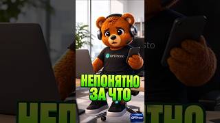 Цена услуги пугает? Разложи ценность