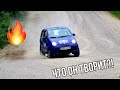 РАЗОГНАЛ МАТИЗ 1.0 ДО 160! / ОБЗОР DAEWOO MATIZ 1.0 / АВТООБЗОР