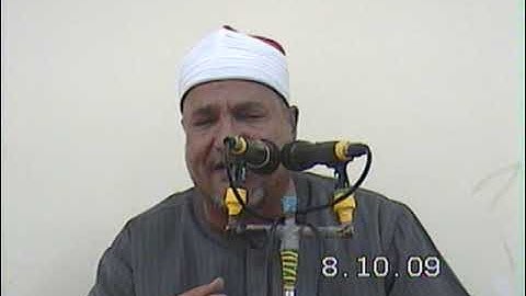 رائعة سورة البقرة الطنطاوى الخمسة 2009