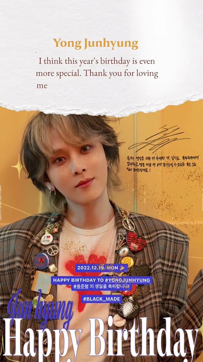 Happiest Birthday Yong Junhyung