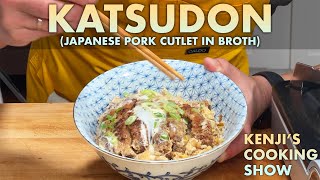 My katsudon is smaller than Alvin’s (Japanese Pork Cutlet and Egg Rice Bowls) | Kenji's Cooking Show by J. Kenji López-Alt 192,542 views 4 months ago 9 minutes, 34 seconds