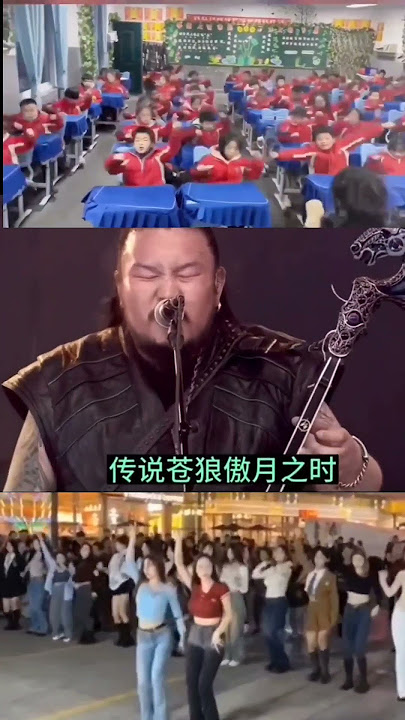 Tes Rivers Hymn Dance