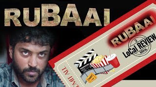 Rubaai - Review 3 Mins Local Review Cinema720