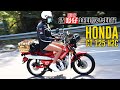 (中文字幕)《HONDA CT125》駕駛CUB仔越野版去野餐