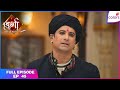 Durga - Atoot Prem Kahani | Full Ep. 45 | Rajesh complains to Vikram | Colors TV