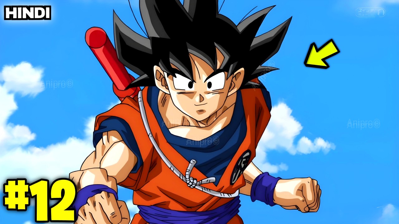 (12) Everyone Thought He Was The Weakest But He Is The Most Powerful Warrior In The Universe Hindi