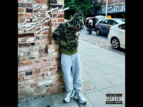 Lil Morty - No Stylist 2 (Slowed)