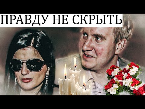 «Был здоровым»: настоящая причина смерти мужа Гурцкой шокирует