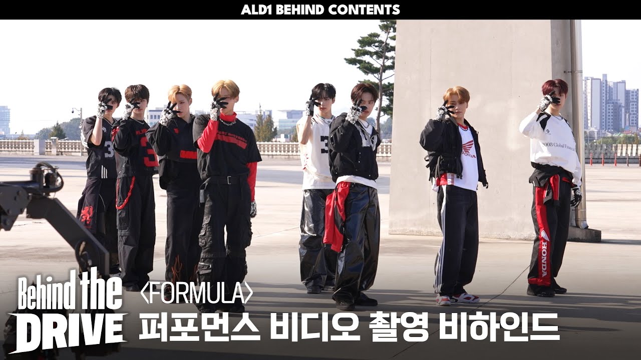 [Behind the DRIVE] 우리 ALLYZ분들의 마음에 꼭 들었으면 좋겠고 ❤ | FORMULA 퍼포먼스 촬영 비하인드