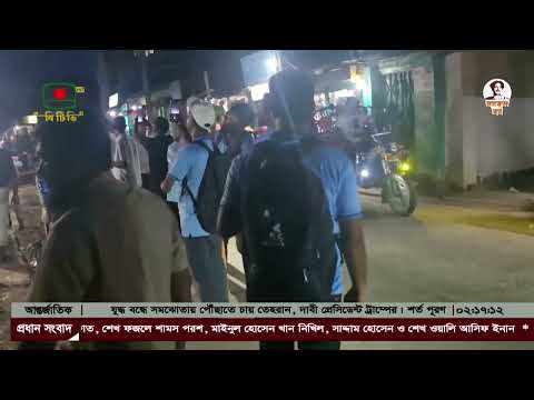 গত সন্ধ্যায় পশ্চিম আকাশে ছিল এক মায়াবী আয়োজন