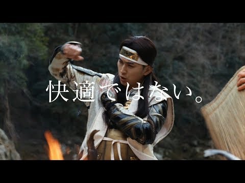 au三太郎がユニクロ風CM? エアリズムプレゼントキャンペーンで 『三太郎の日』 新CM 「快適」篇