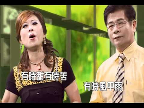 蘇錦煌 愛的小路MV(蘇錦煌vs鈺茹)