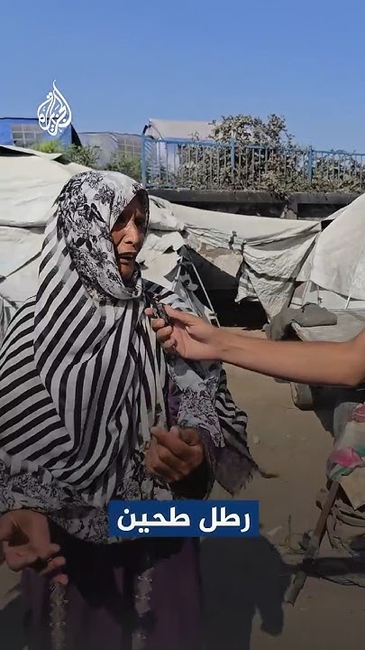            
 - نشر قبل 15 دقيقة