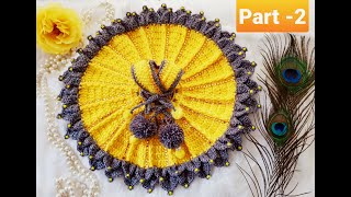 Lohri & Makar Sankranti Special | Crochet Dress for Laddu Gopal | Balgopal | Kanhaji Dress | Part -2