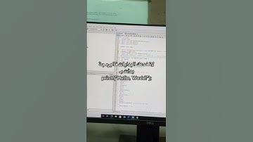 لاتخدعك البدايات😴#تحفيز #طب #نصائح #دراسة #حلم #ترند #توجيهي #روتين#برمجة