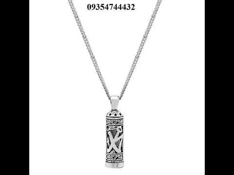 پلاک نقره حرز امام جواد دعای حرز روی پوست آهو و با رعایت آداب نوشنه شده است تماس 09354744432