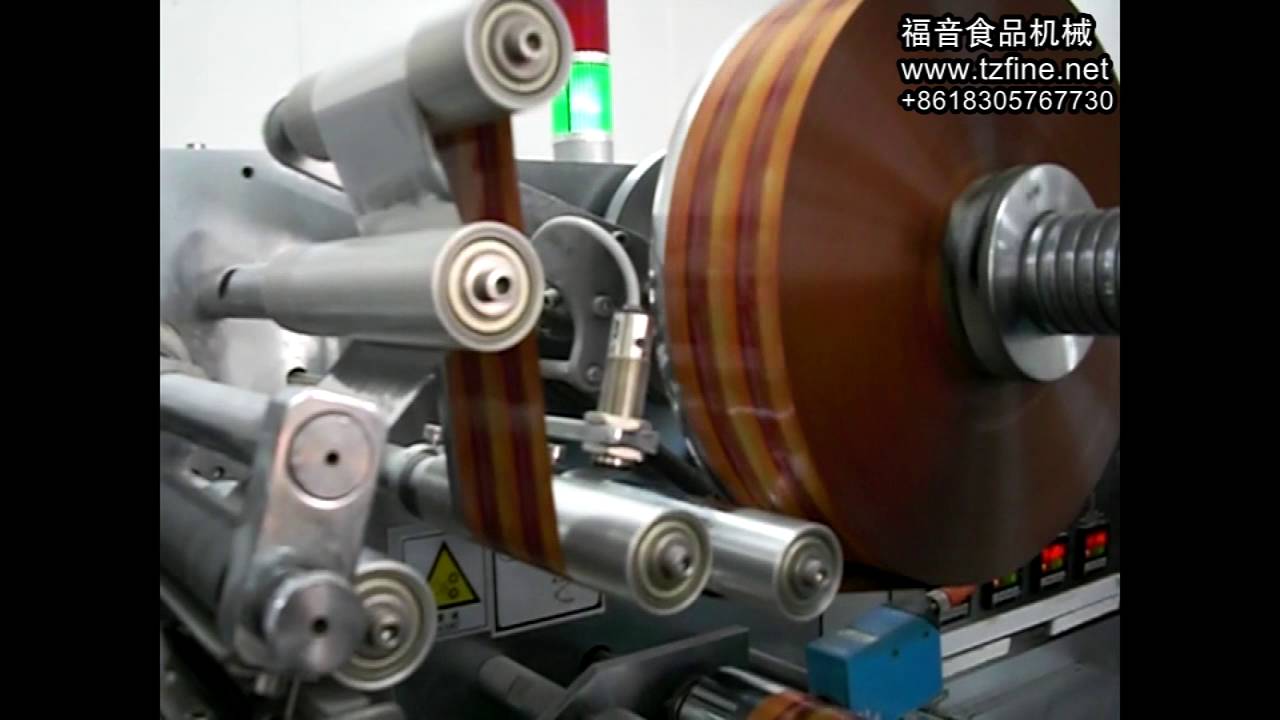 Full automatic high speed pillow packing machine - YouTube