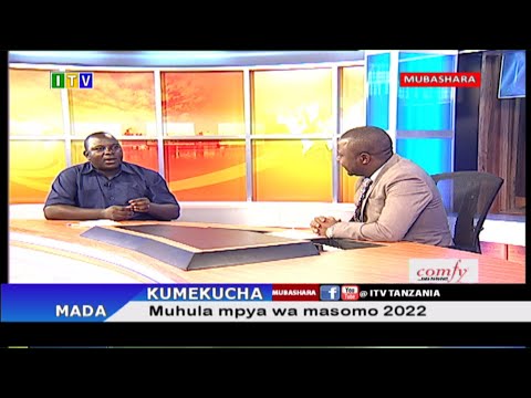 Video: Mwezi Mpya mnamo Januari 2022