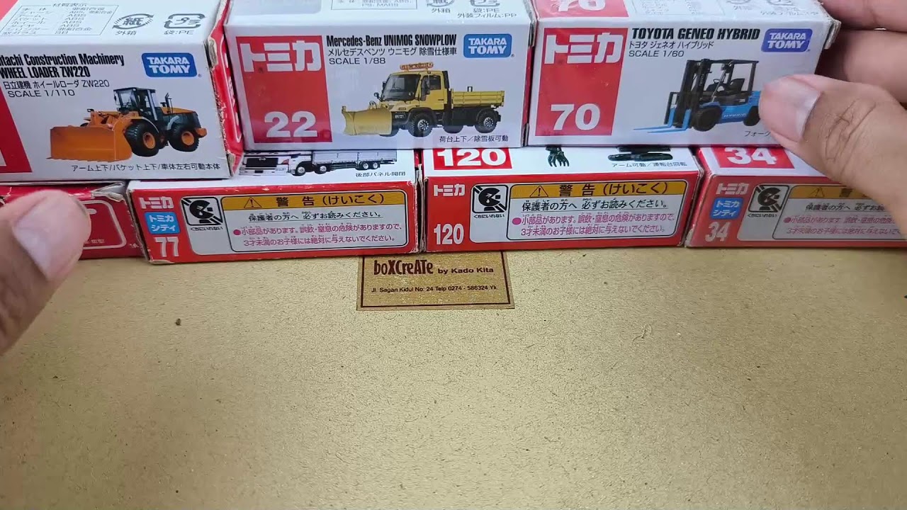 🚛 トミカ大量開封レビュー！はたらく車コンボイ出動🔥全部トラックに