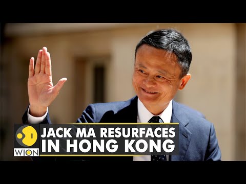 Alibaba group founder