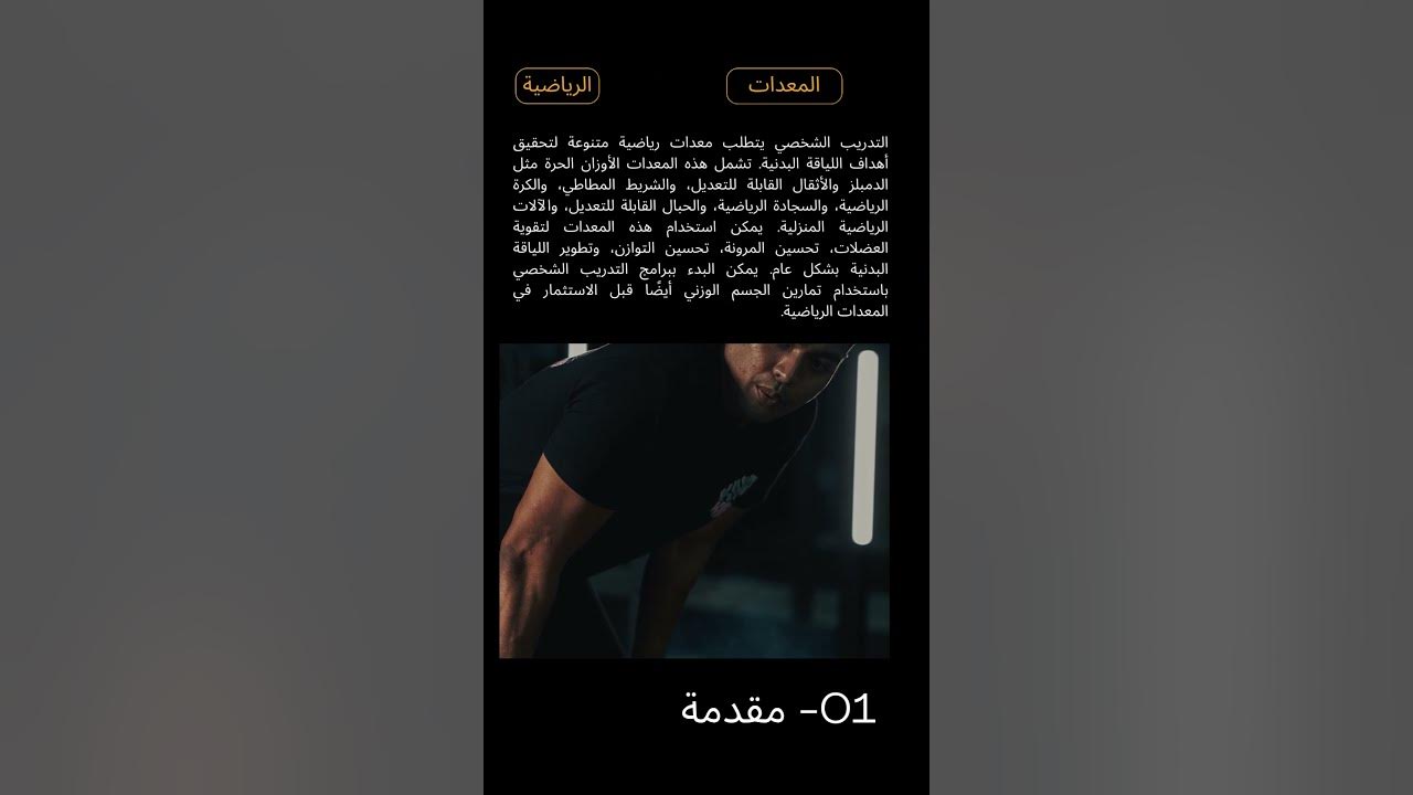 maxres2.jpg?sqp=-oaymwEoCIAKENAF8quKqQMcGADwAQH4AbYIgAKAD4oCDAgAEAEYYyBjKGMwDw==&rs=AOn4CLBUjijSD0uA5DkStL7tPB3QJvd4OA