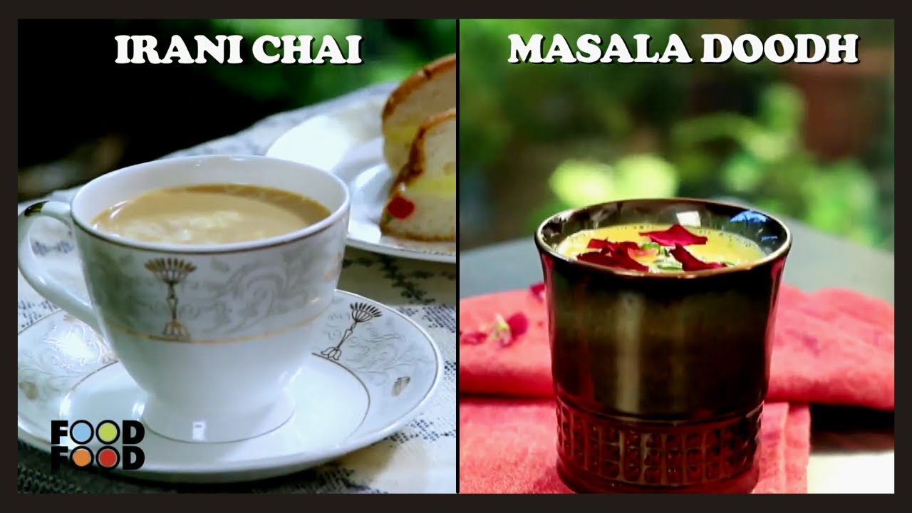 Irani Chai | ईरानी चाय | Masala Doodh | मसाला दूध | FoodFood